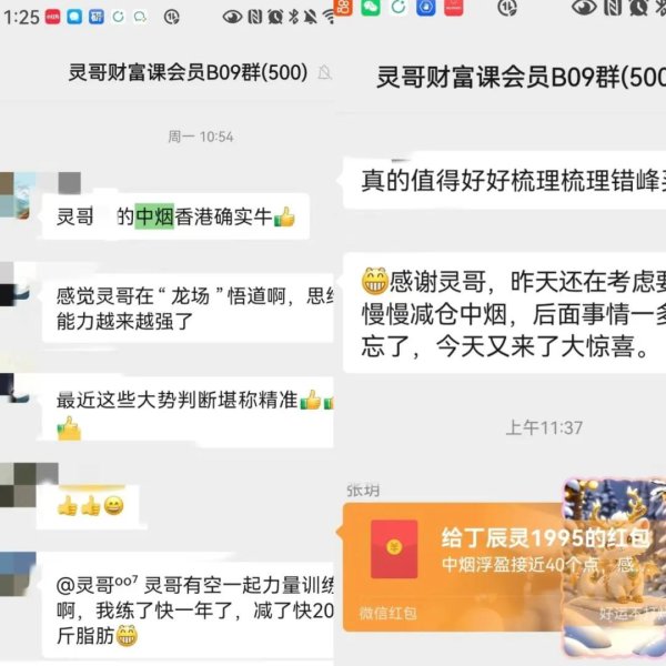 股票配资专业网 特朗普和印度撕破脸，美资砍单越南印尼转中国，中国杀入南美建铁路