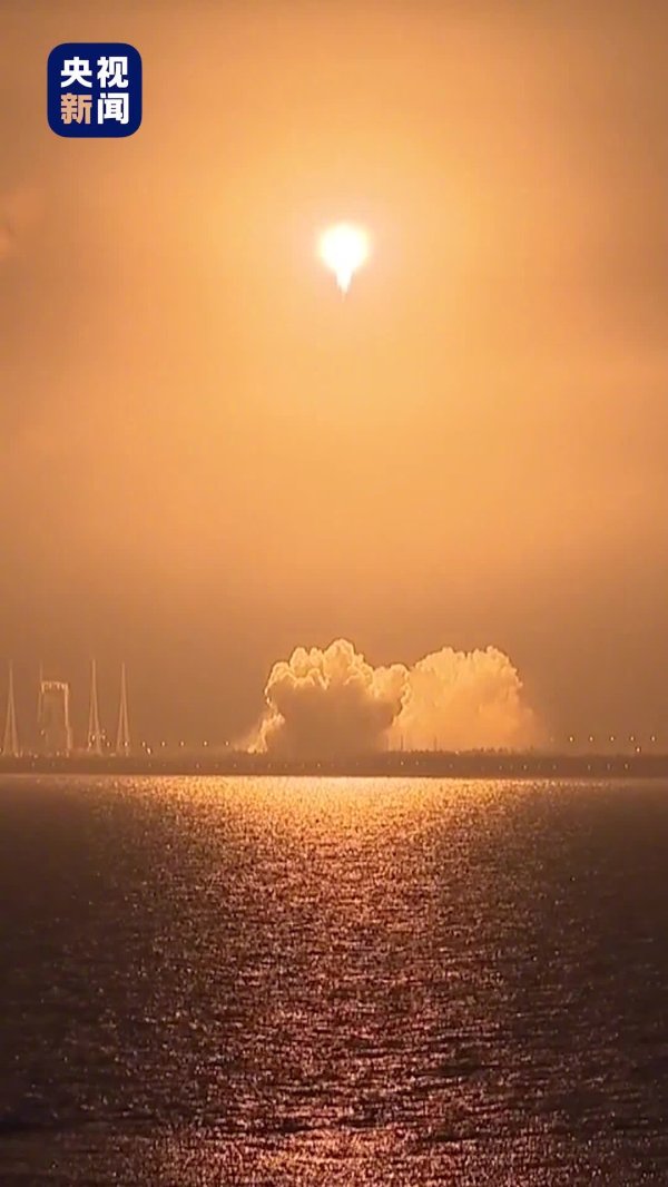 股票配资114 “太空快递”已寄出：我国天舟九号发射任务圆满成功